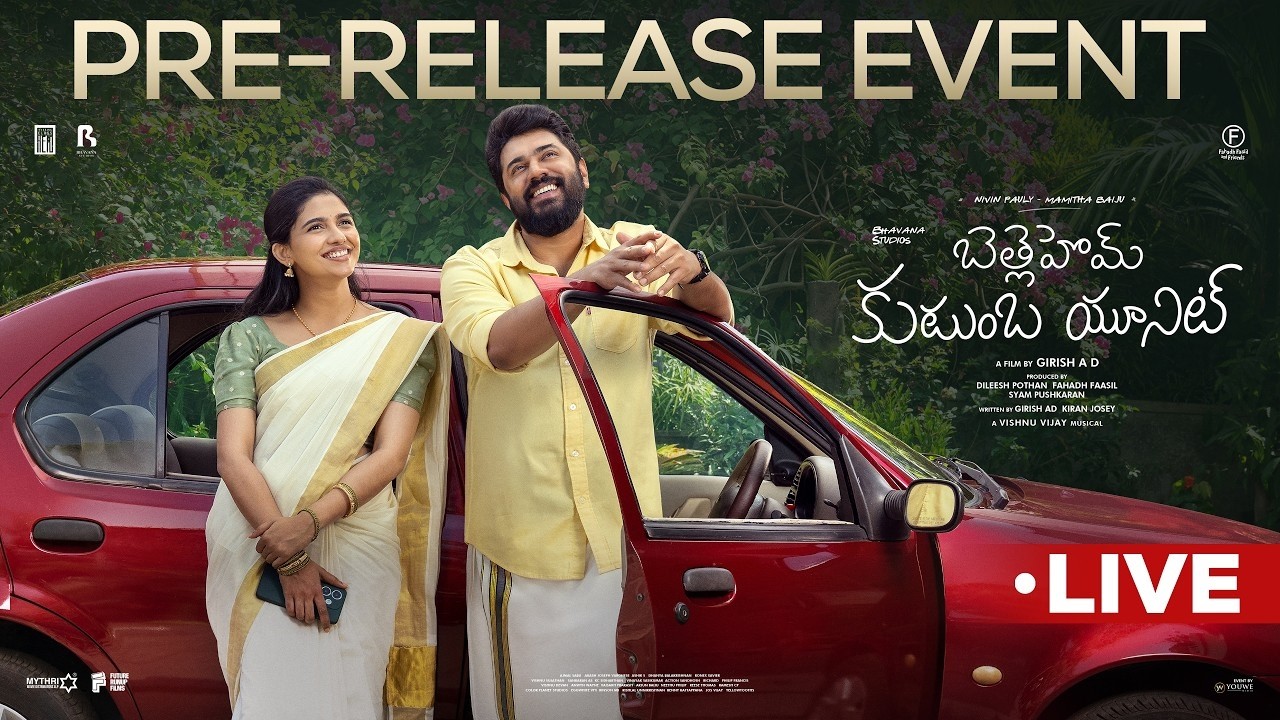 Bethlehem Kudumba Unit - Telugu Pre-Release Event LIVE | Girish AD | Nivin Pauly | Mamitha Baiju