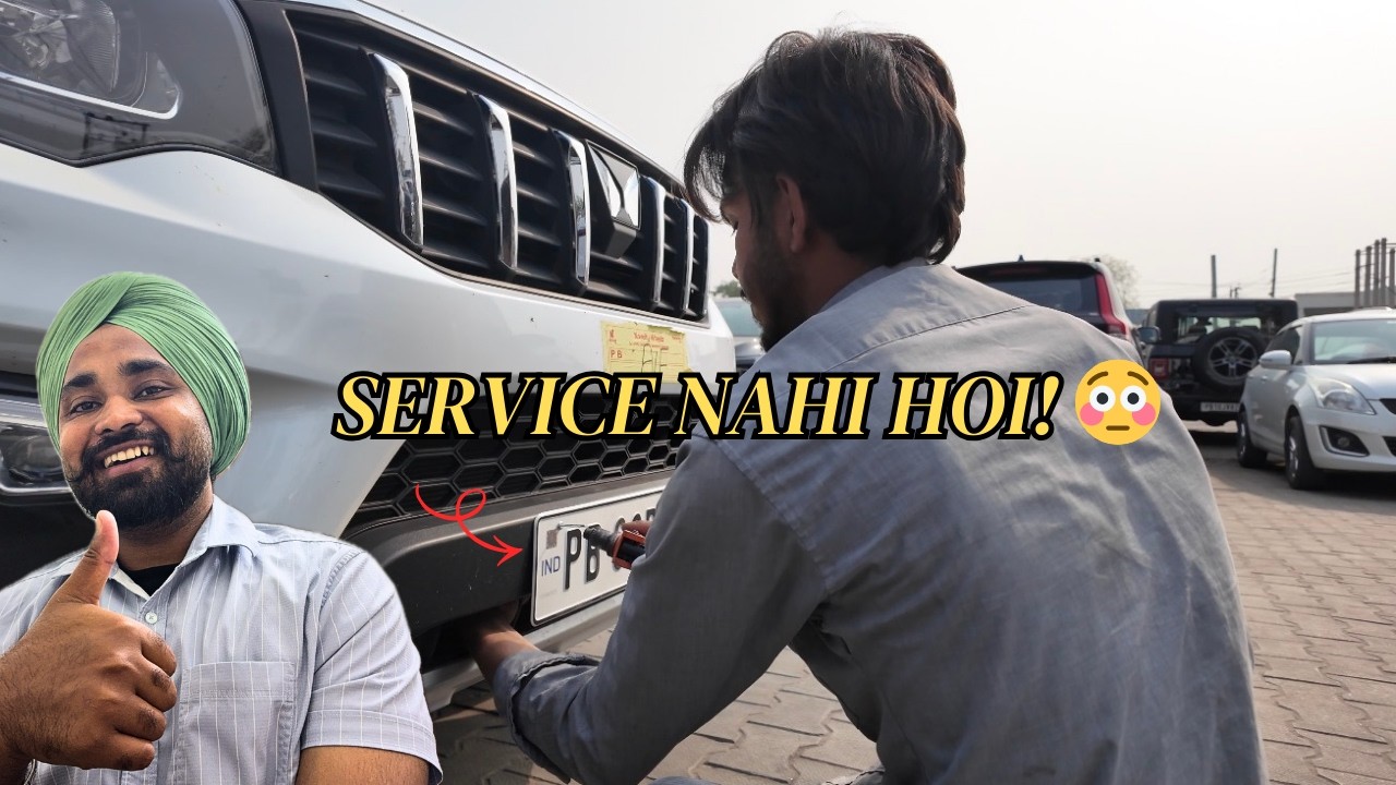 Ludhiana Gaye Gadi Di Service Layi… Par Service Hoi Hi Nahi! 😳 | Ludhiana Vlog