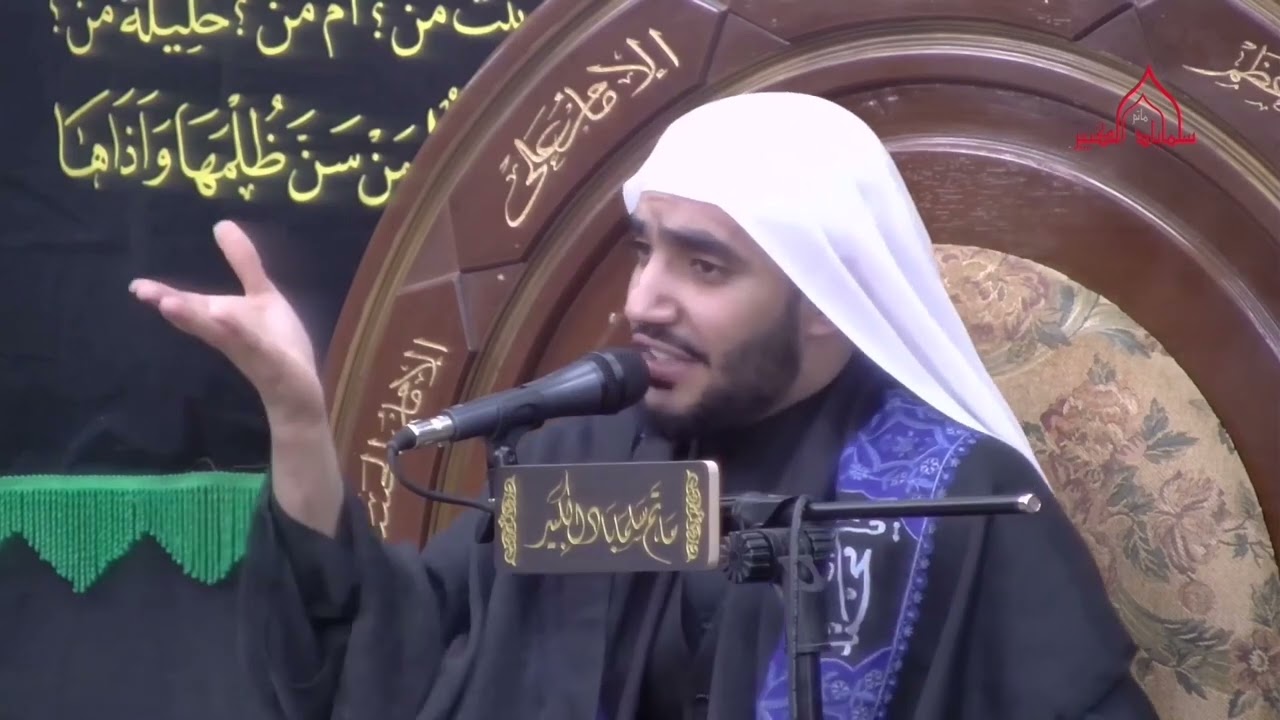 وصية الزهراء - ملا حبيب الدرازي - الفاطمية الثانية ١٤٤٤/٢٠٢٢