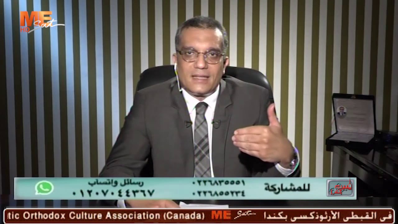 انتبه لهذه الاعراض وجودها علامه لوجود ورم فى العمود الفقرى  د.محمدالبلتاجى Dr.Mohamed elbeltagy