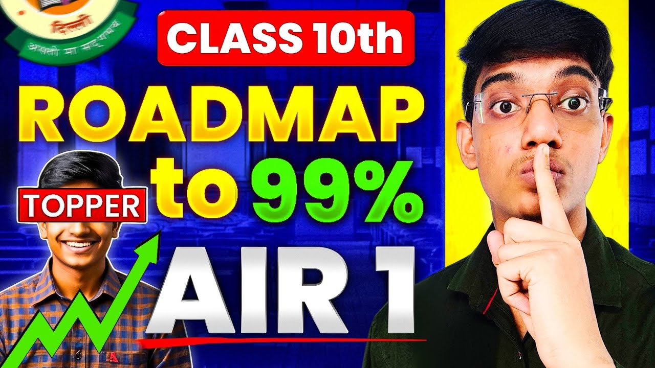 Class 10th 99.8% Roadmap for Boards 2026 🔥Topper All Secrets Reaveal 🤫