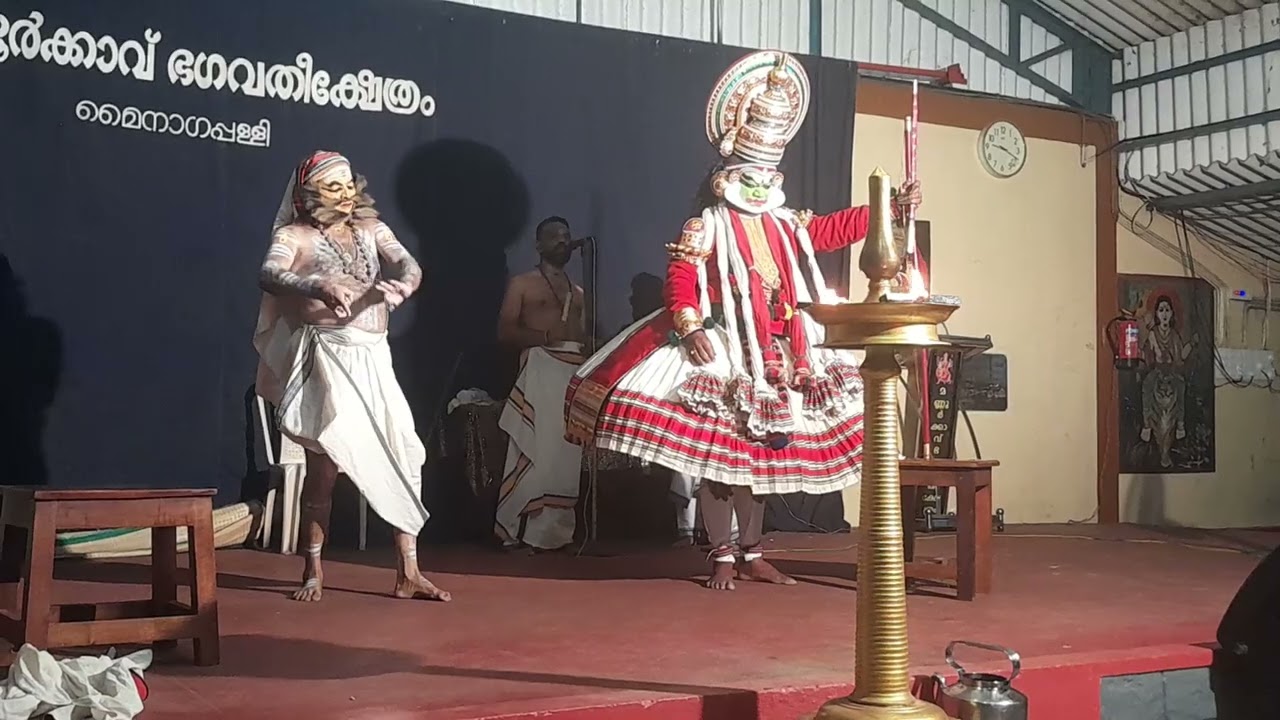 Santhana gopalam