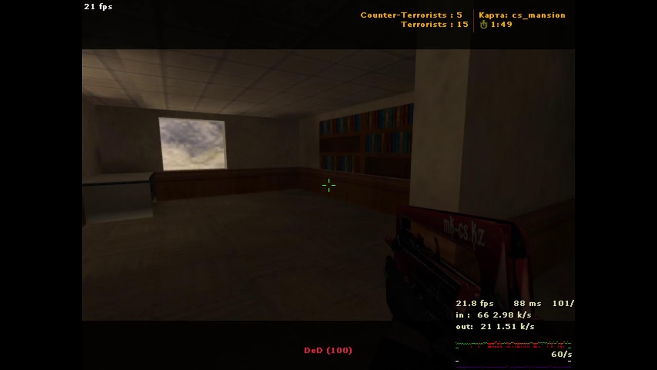 Прямая трансляция пользователя MAJOR KINGS ~ Counter Strike 1.6