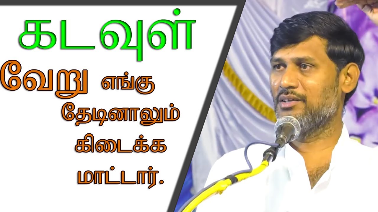 யோக அனுபவம் | my spiritual experience in tamil by master yogis raja | 