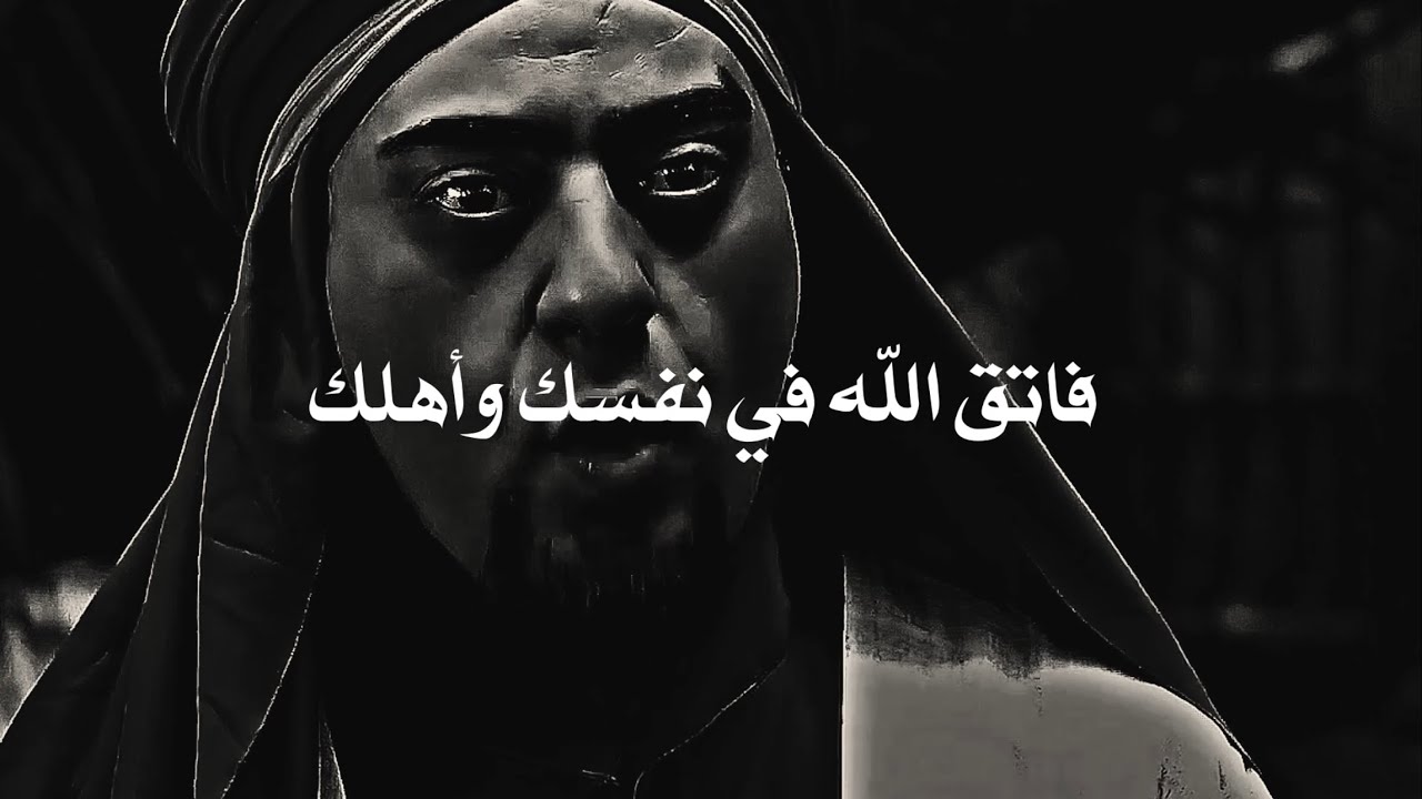 قصة التاجر الصالح وشريكه الغشاش | قليل طيب أفضل من كثير خبيث!