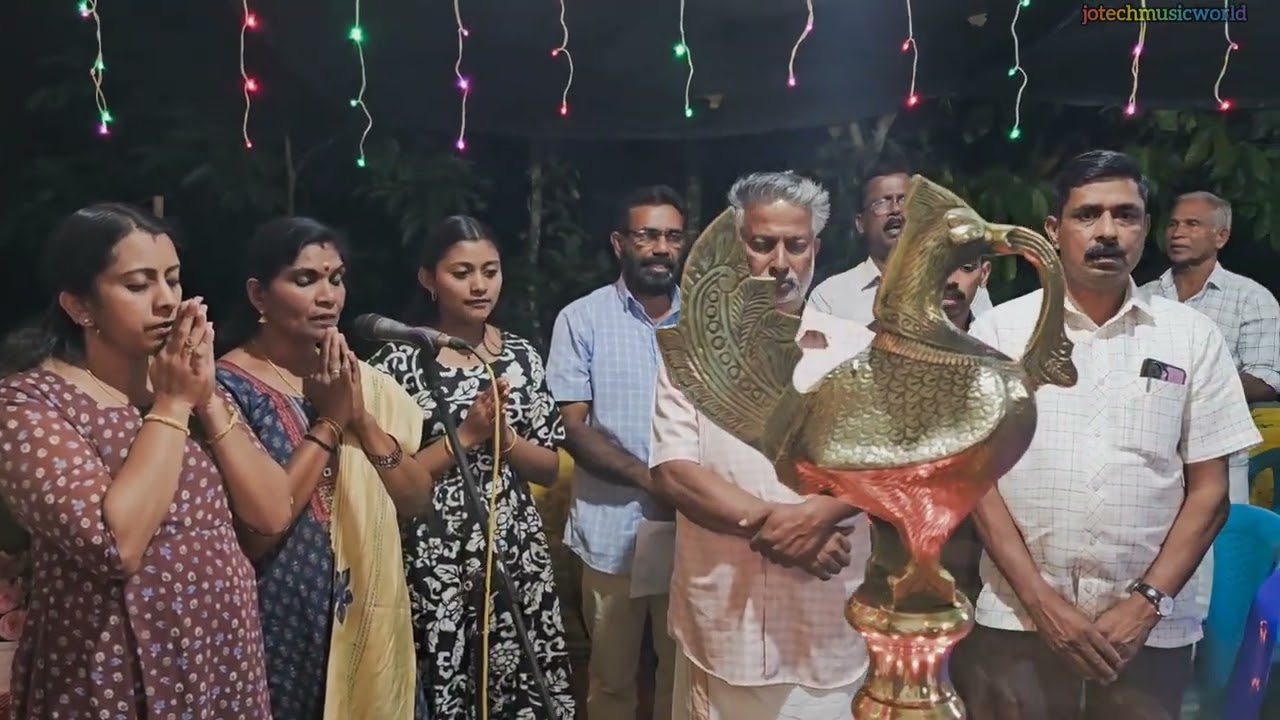 ഈശ്വര പ്രാർത്ഥന
