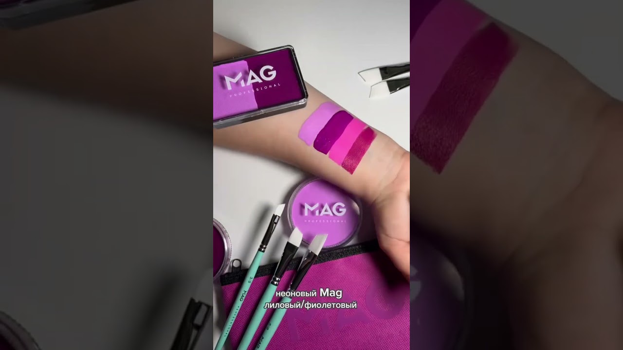 Свотчи розовых двойных сплит-кейков Mag 
