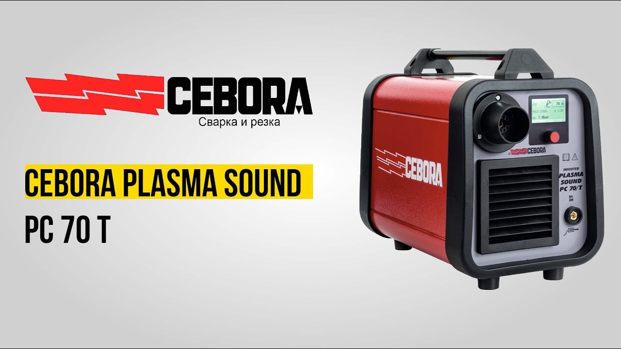 Cebora Plasma Sound PC 70 T | Обзор и демонстрация