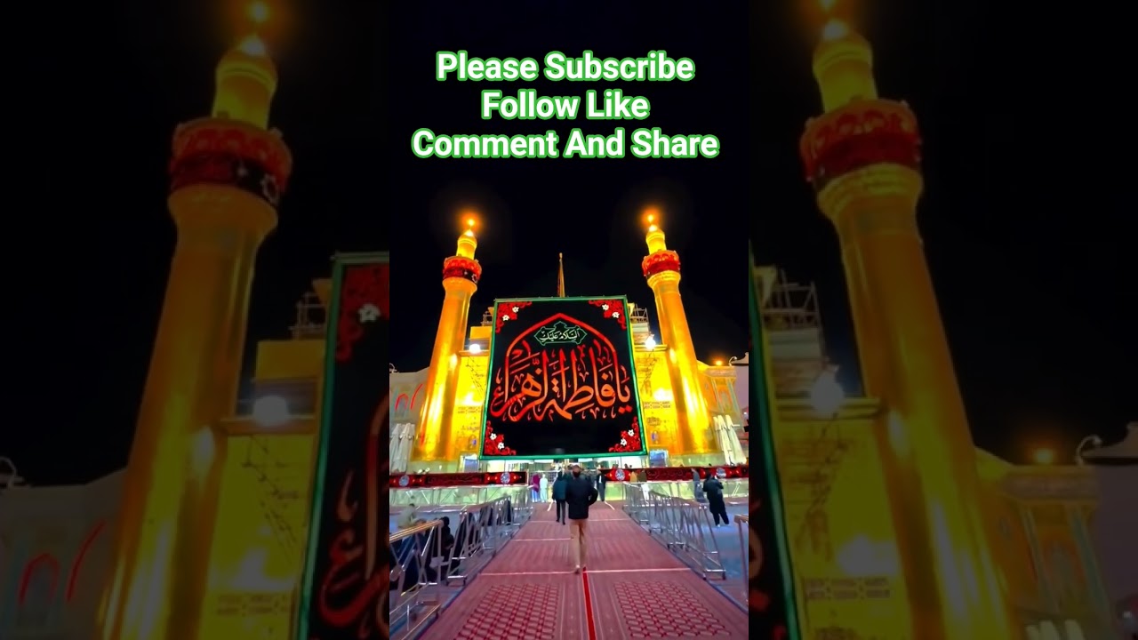 Qurban Khud Ko Karke Mussala Bacha Liya Short Video। Qurbala Reel Video। Qurban Khud Ko Karke Reel।