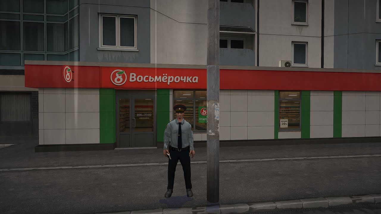 Криминальная Россия 3d. Восьмёрочка