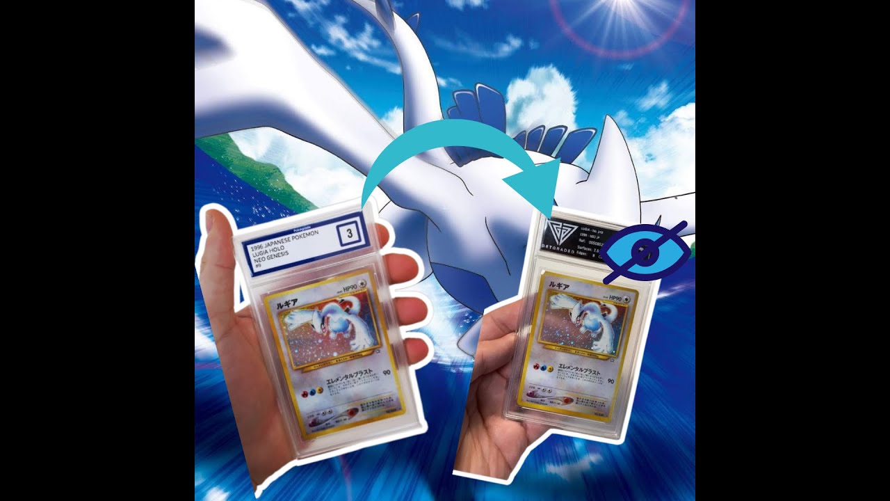 I Got My PokeGrade Graded Lugia Regraded at GetGraded! UK Grading Company Comparison. #GetGraded