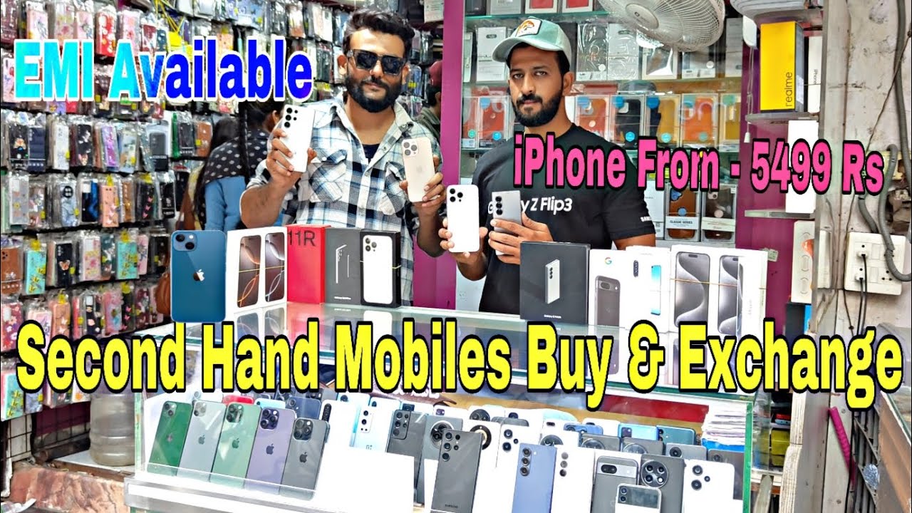 Excellent Condition 2nd Hand Mobiles | 6 Months Shop Warranty With Box - Buy, Sell & Exchange ||