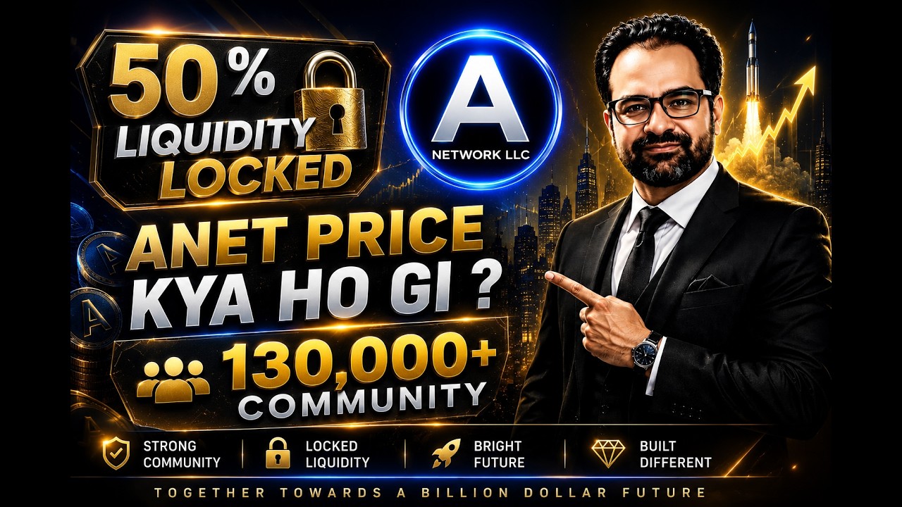 A Network | Price Kya Ho Gi ? | $42000 Liquidity | 130000 Community | #ANetwork #ANet #wANET