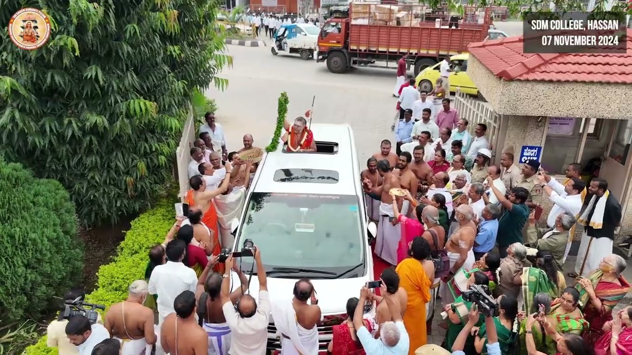 Vijaya Yatra updates - Arrival of Pujya Kanchi Shankaracharya Swamiji at Hassan, Karnataka- Nov 2024