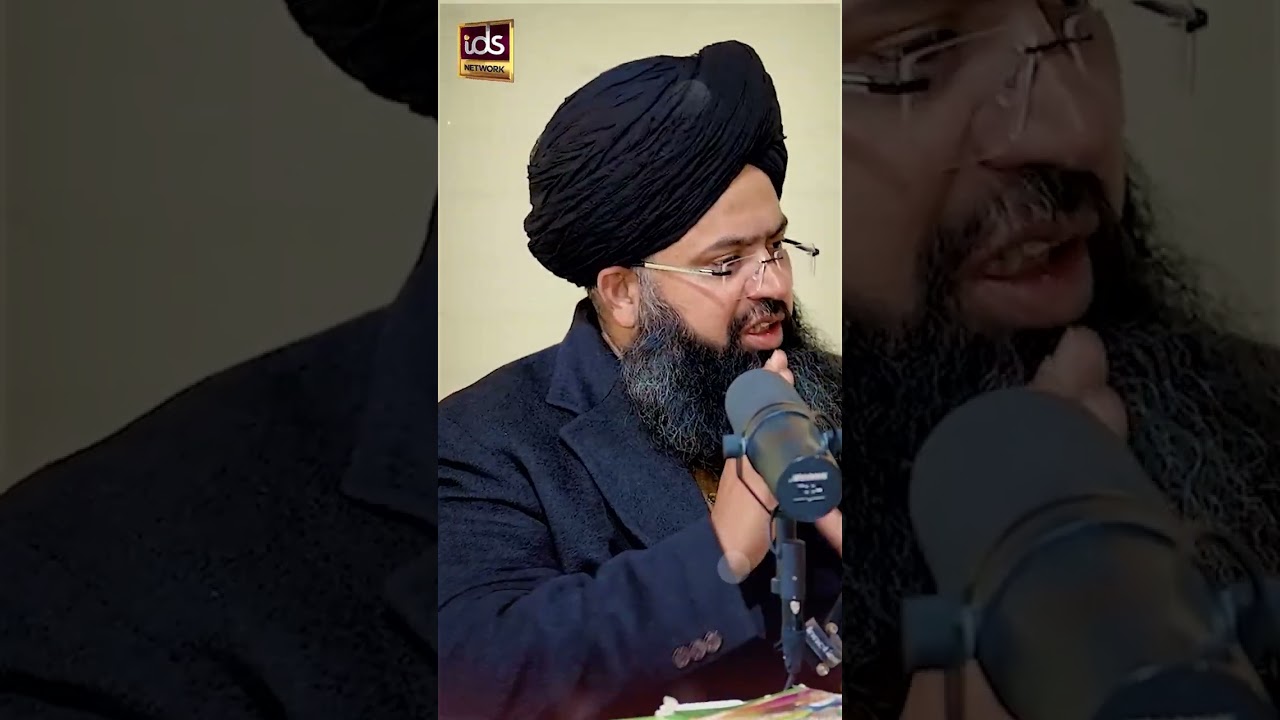 Kia Charon Imamoon Ki Tehqeeq Haq Hai? | Mufti Hassan Raza Yaldram