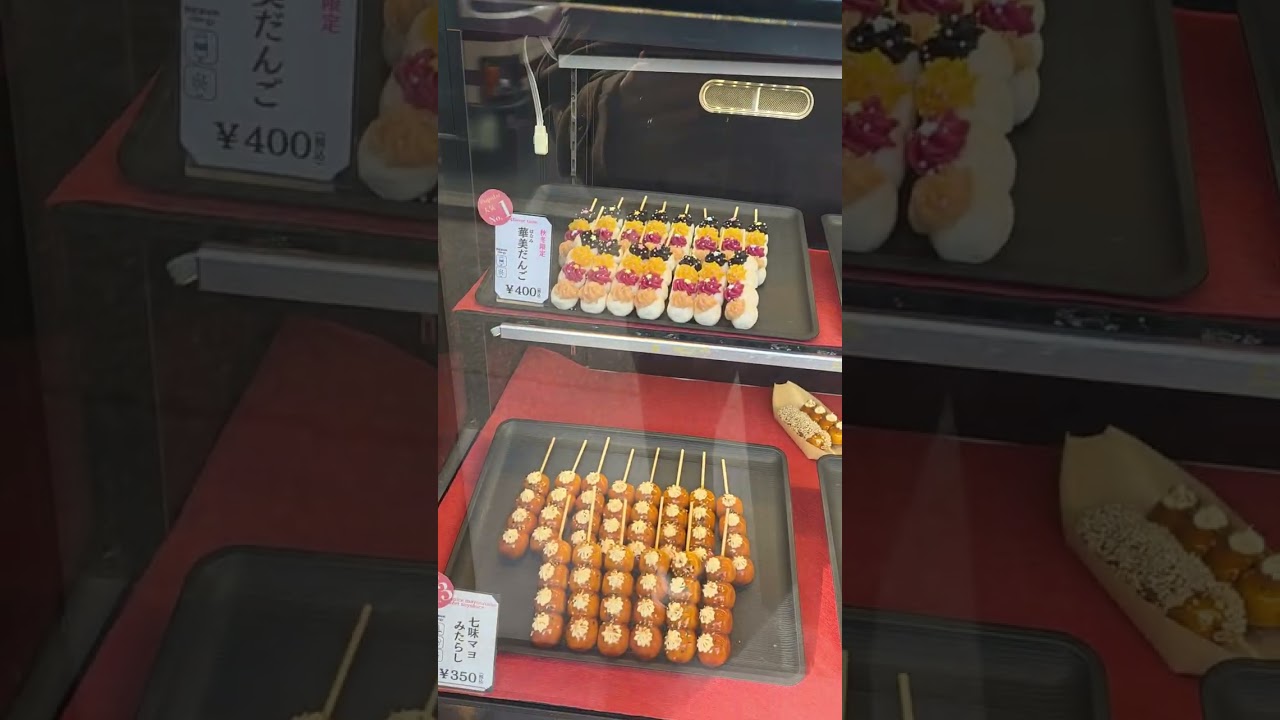 Japanday4