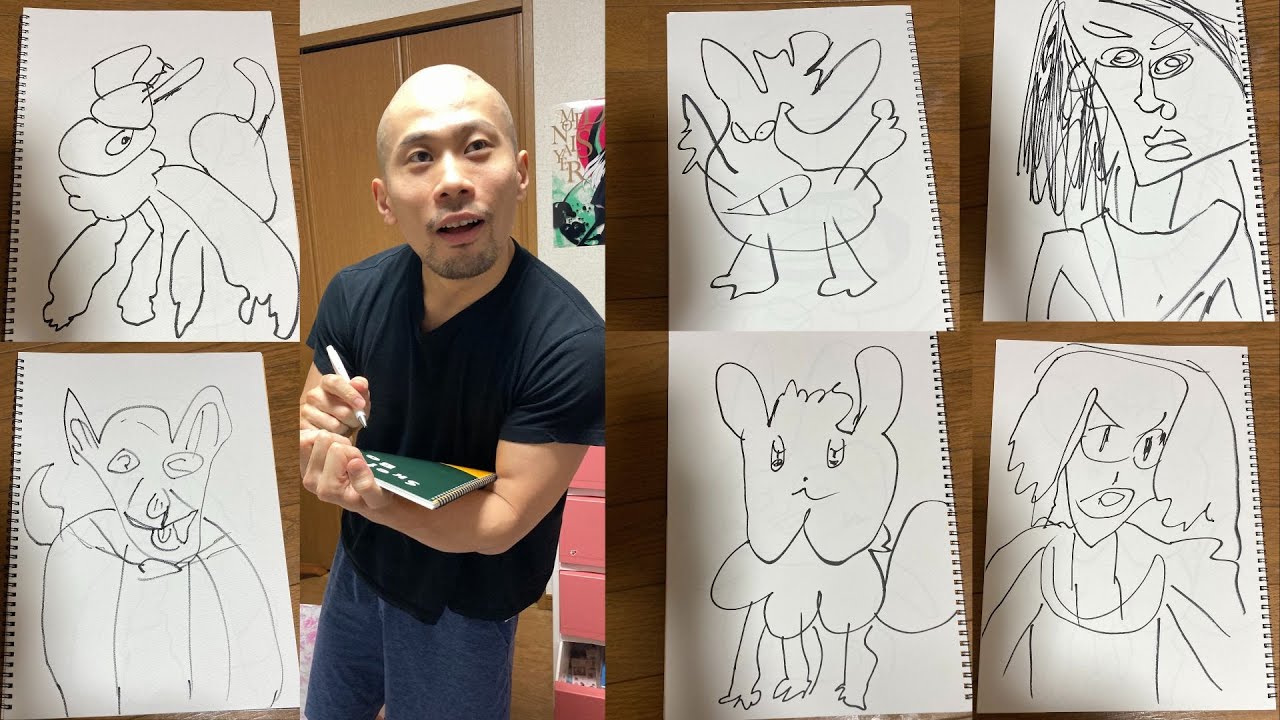 よしと姉弟このイラストは何を描いてるかわかりますか？