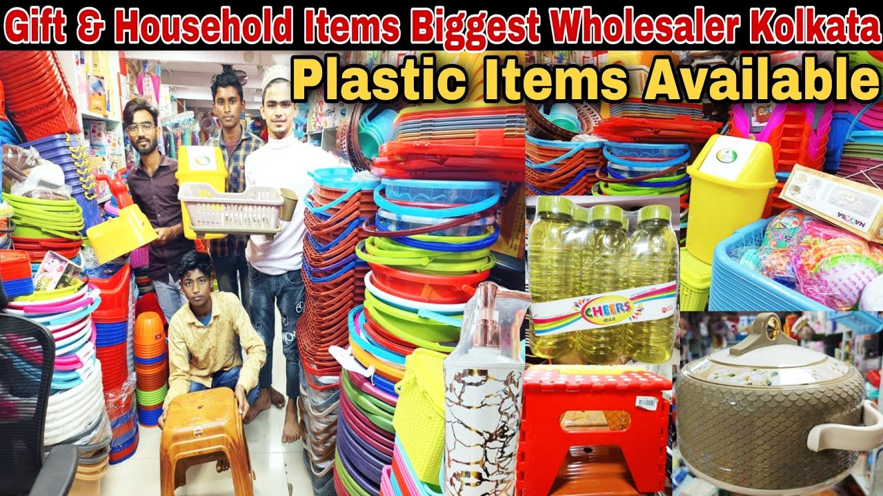 Plastic Items Wholesale Market In Kolkata || Gift & Decor Items Wholesale Market In Kolkata || KGN