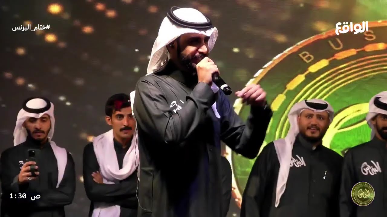إعلان الحاصل على فارس البزنس والمركز الأول في برنامج البزنس2 : فلاح بن فراج القرقاح #ختام_البزنس