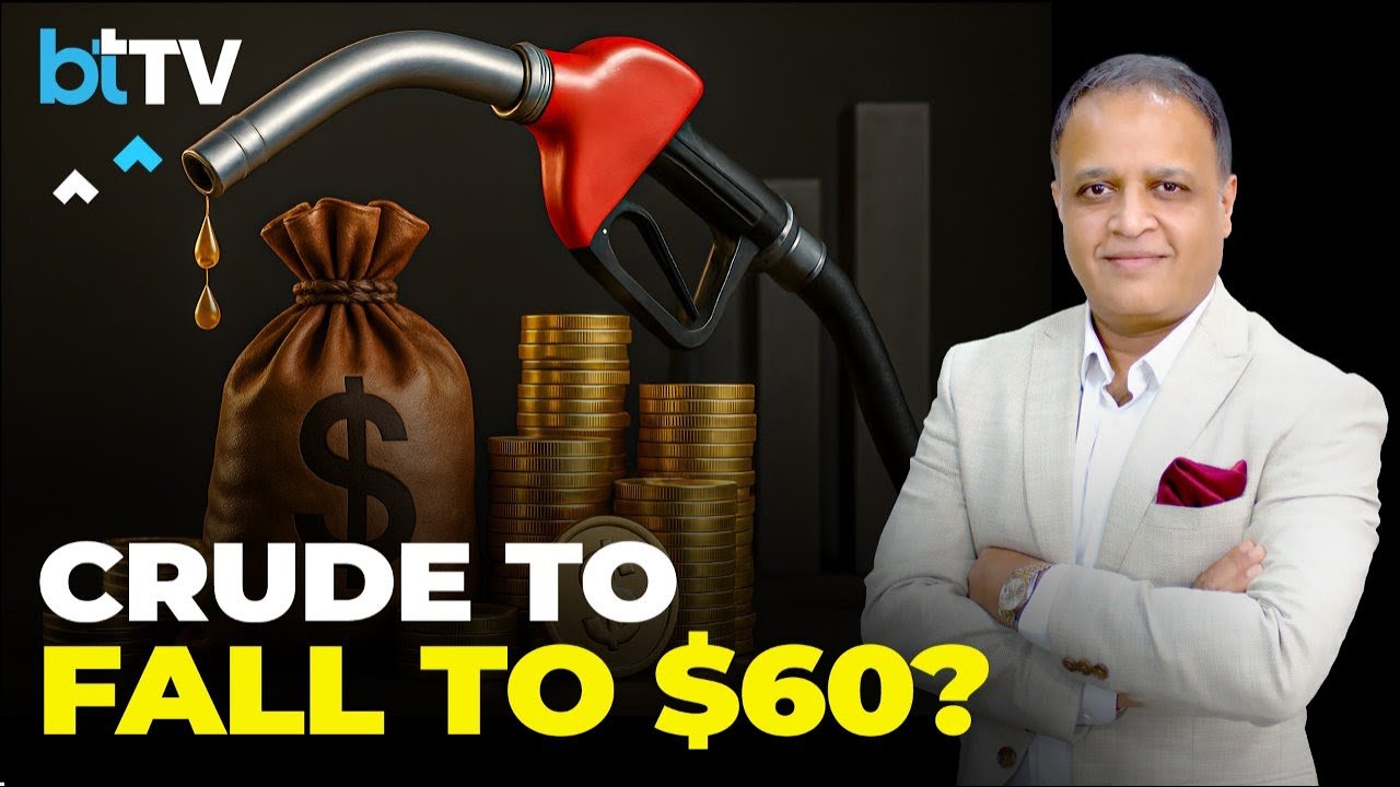 Прогноз по золоту и серебру | Нет перспектив на рынке нефти? Смелое заявление Абхая Агарвала