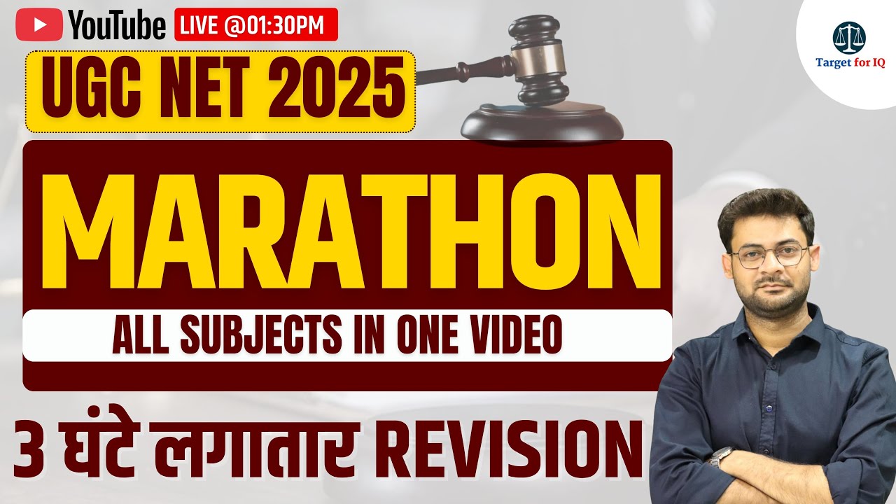 UGC NET Dec 2025  Marathon | All Law Subjects  | 1500+ MCQ's | Target for IQ #targetforiq