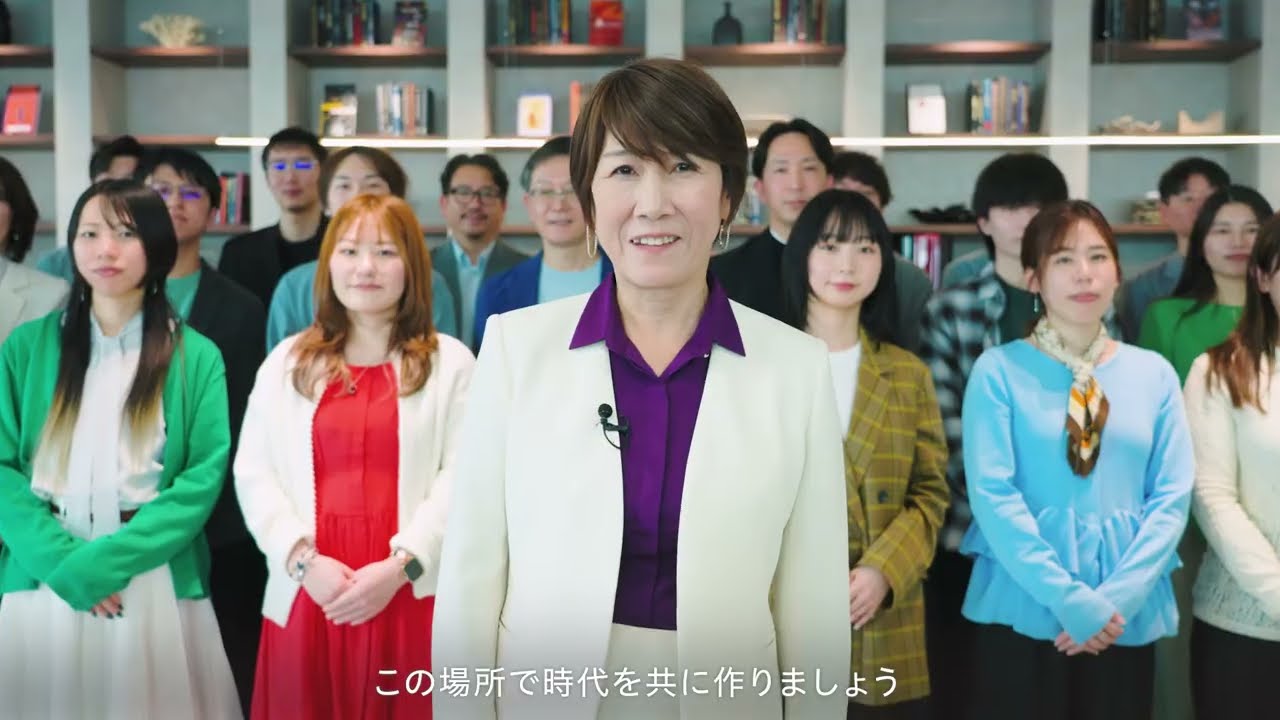メクゼス新オフィス紹介