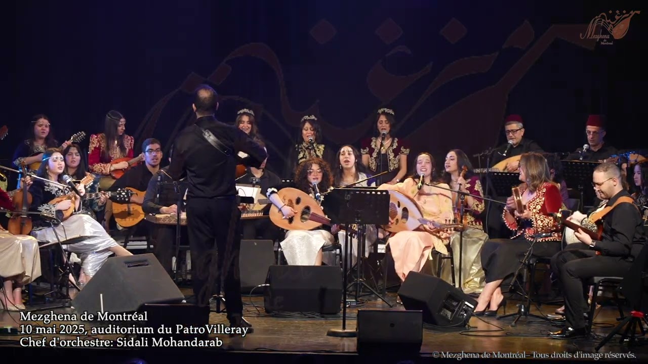 Qorsani Ghennam (قرصاني غنم), Mezghena de Montr&eacute;al