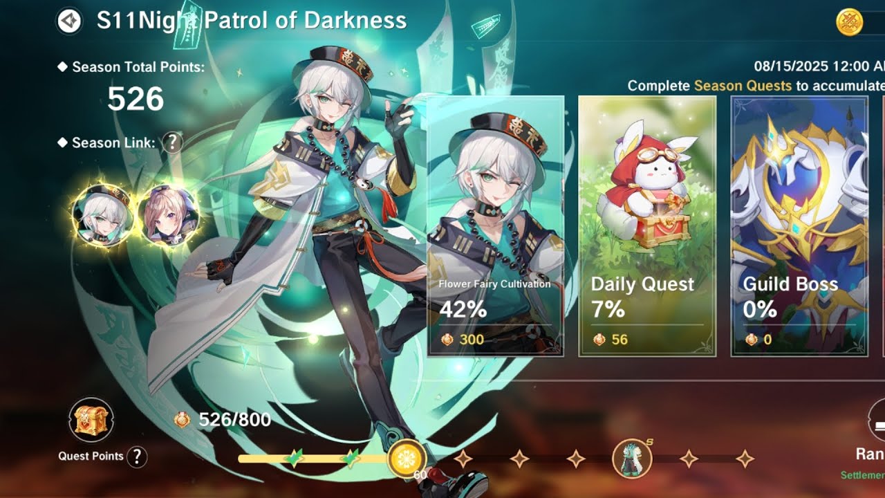 S11 Night Patrol of Darkness is HERE! What You Need to Know | The Legend of Neverland