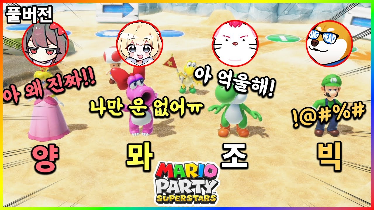 오늘도 레전드 한 편 찍었습니다 ㅋㅋㅋ - 【2021.11.21】