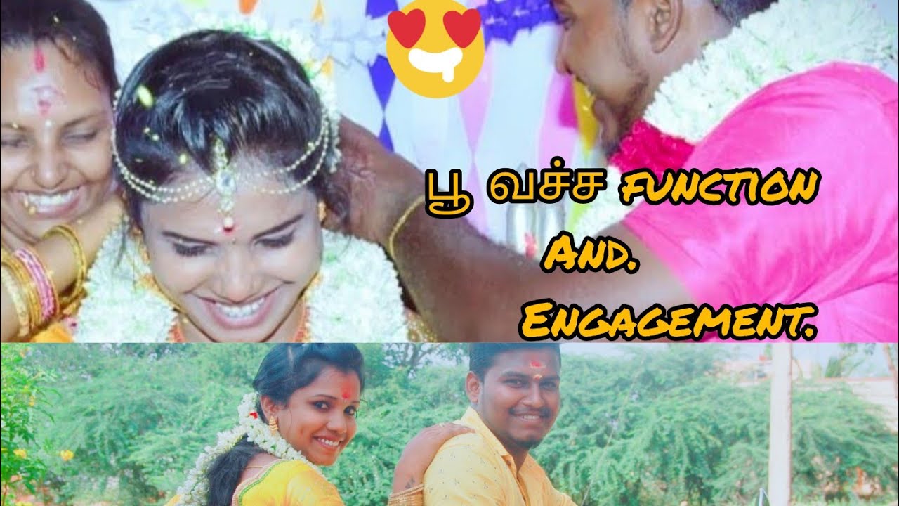 பூ வச்ச Function And  நிச்சயதார்த்த Function photos and videos🥰🥰நீங்கள் கேட்டது🤗RAMYOGA ❤️TIK TOK❤️