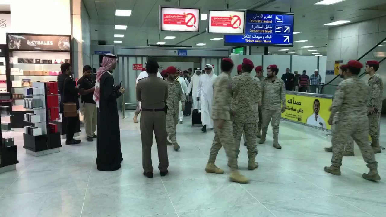 جمهور الاتحاد وهجومهم على محمود كهربا