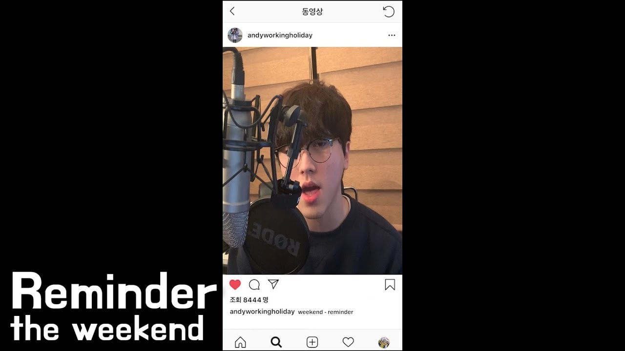 🎙️ The Weekend - Reminder (Covered by ANDY WORKING HOLIDAY)