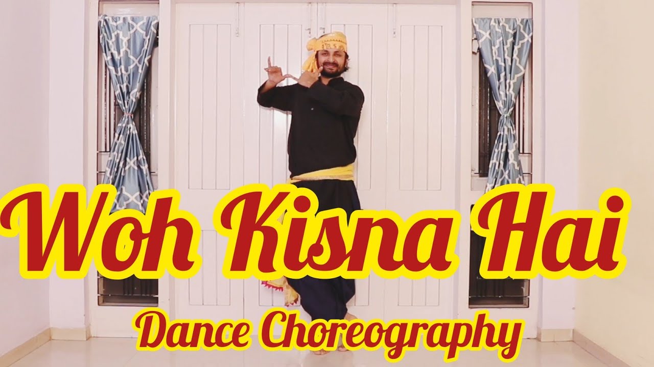 Best Janmashtami Dance | Wo Kishna Hai Dance