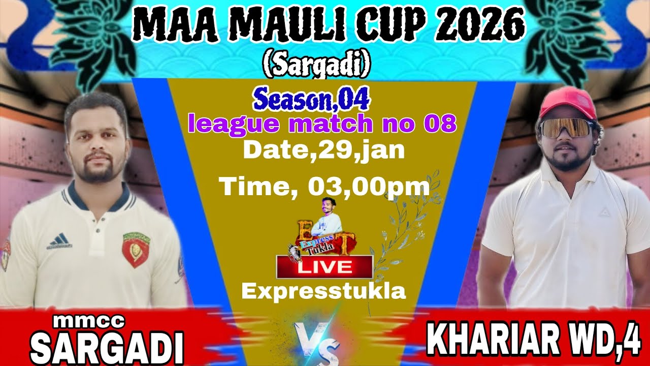 🛑LIVE : SARGADI VS KHARIAR WD,4 MATCH NO 08 M,M,C,CUP 2026 #EXPRESSTUKLA