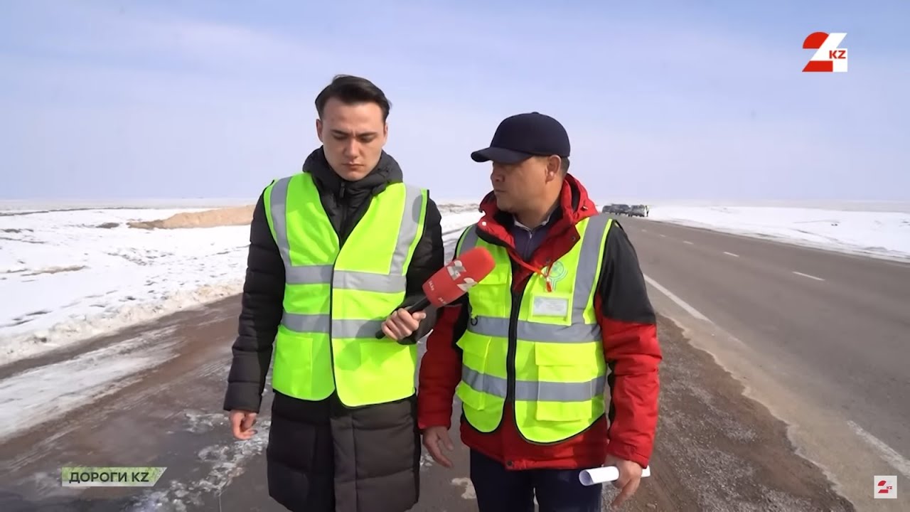 Когда сдадут в эксплуатацию трассу Конаев - Курты | Дороги KZ