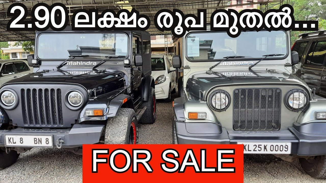 ഞെട്ടിക്കുന്ന വിലയുമായി ഫോർഡ് എൻഡവർ | SUV AND PREMIUM USED CARS IN KERALA | TEAM TECH EPISODE 144