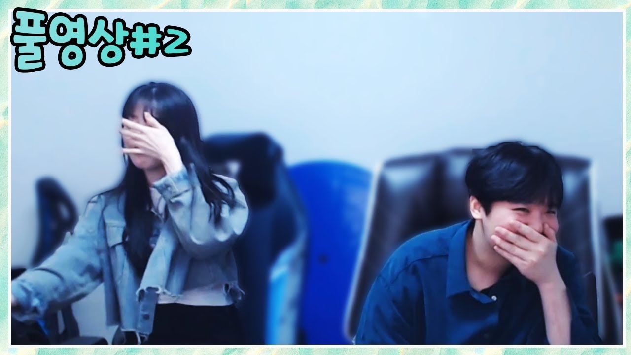 그 시절 우린.  2021.5.10 산본포차 풀영상#2
