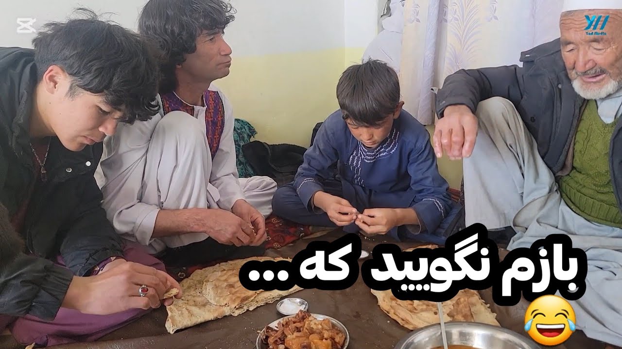  چکر زمستانی طرف چهل باغتو  ( قدید خوردو در اولویت است)😂