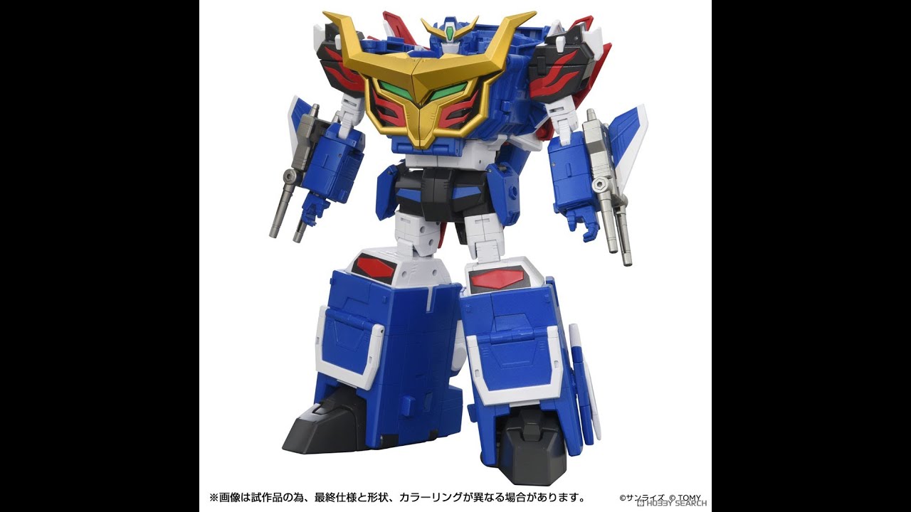 Toyrise Dragon Kaiser Review
