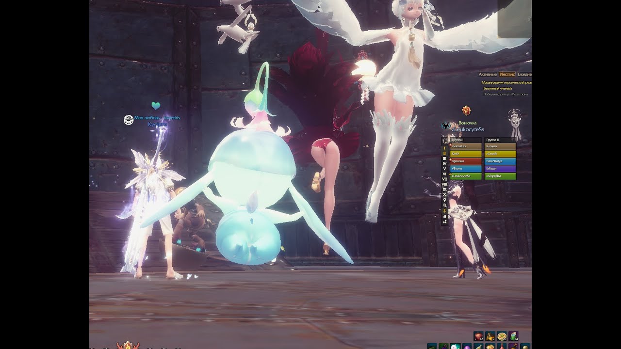 Revelation Online Ru Machinerium Raid 08.02.2026 ft.HelenaLex,Арахаил #revelationonline  #mmorpg