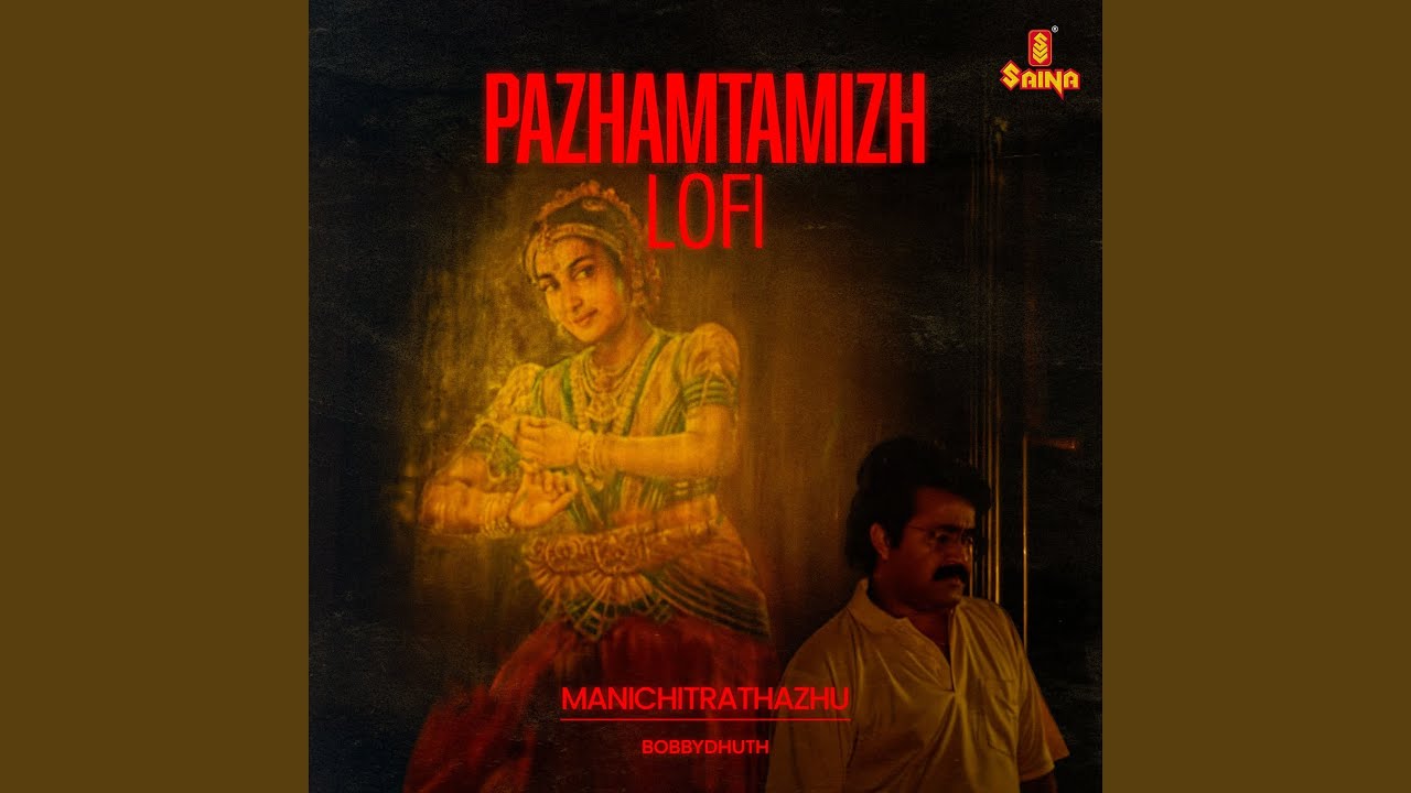 Pazhamtamizh - Lofi (From 