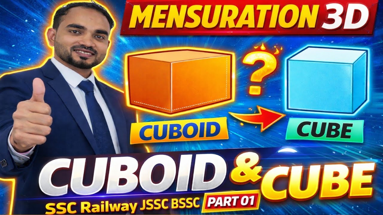 Mensuration 3d Cuboid Concept and Question Practice By Manish sir