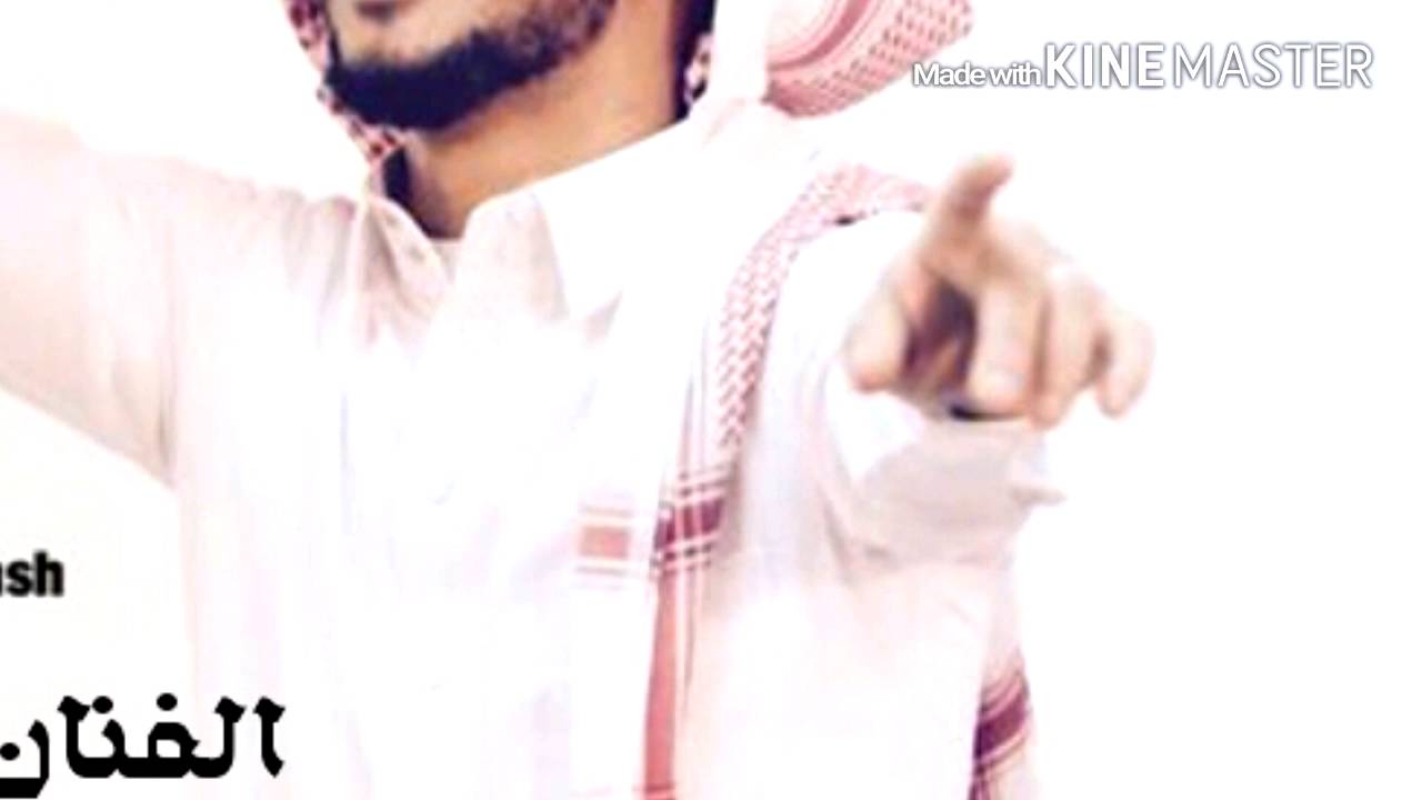 الفنان ناصر حمامه بعض السوالف