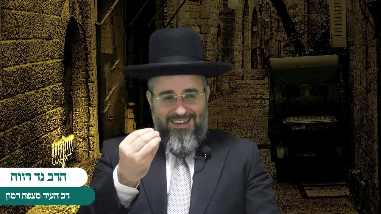 פרשת וישב התשפ