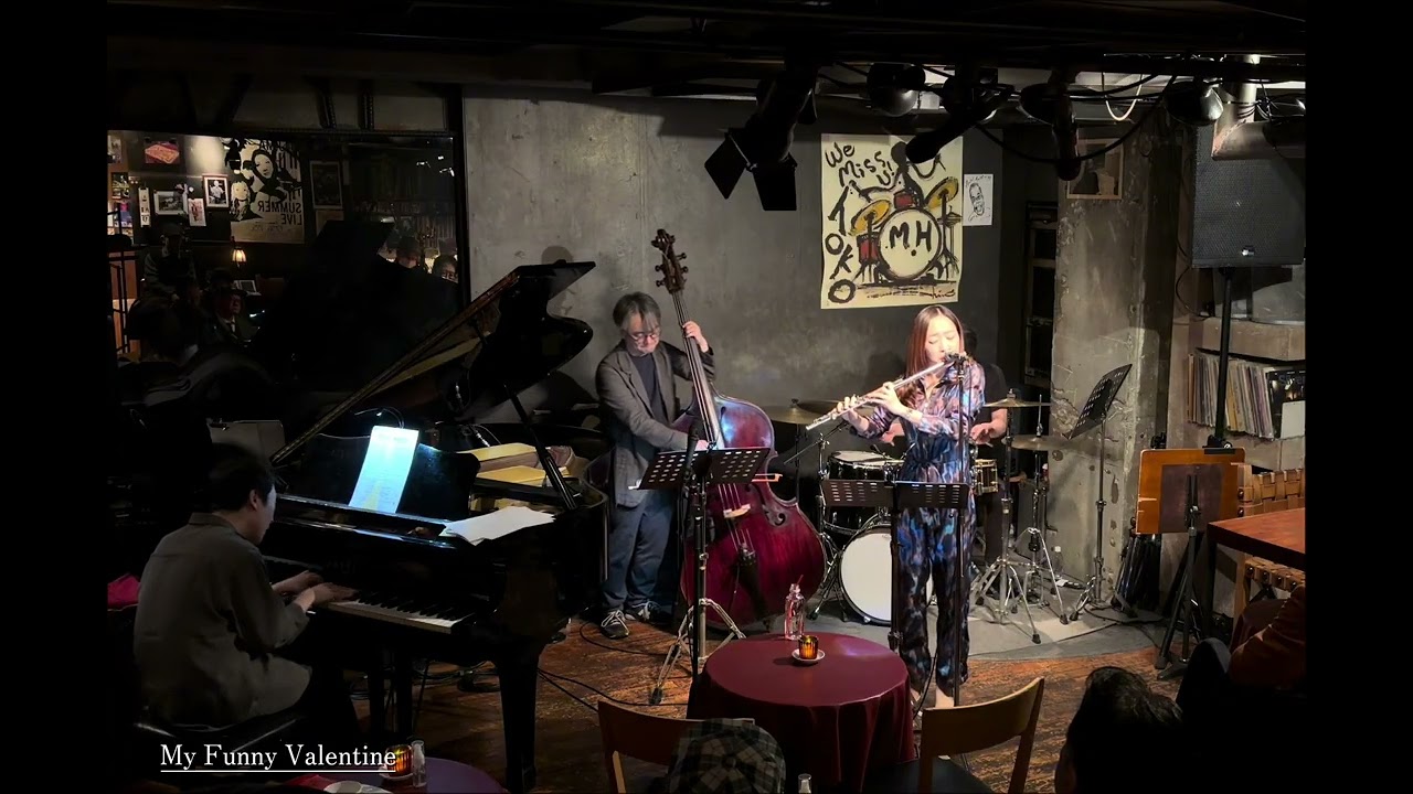『My Funny Valentine』by Richard Rodgers