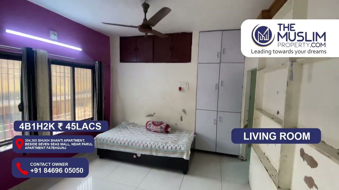 4B1H2K Specious Flat in Fatehgunj, Vadodara | The Muslim Property