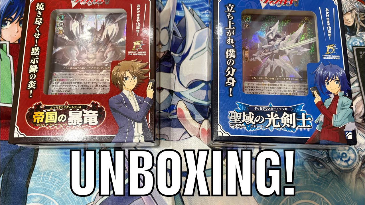 Unboxing Start Deck Blaster Blade and Start Deck Dragonic Overlord!