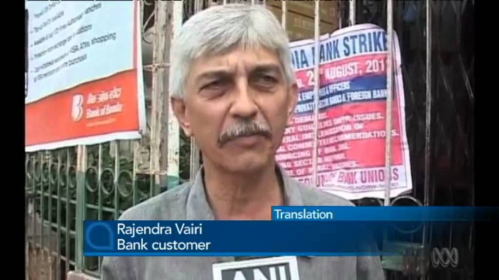 Bank strike leaves Indians in the lurch