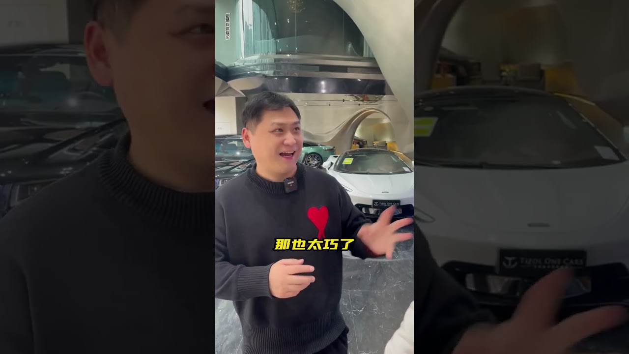 各位骑士，骑帅不骑快！慢慢熟悉了解自己的车，不要和别人换车！#搞笑 #招财喵剧组 #汽车#funny