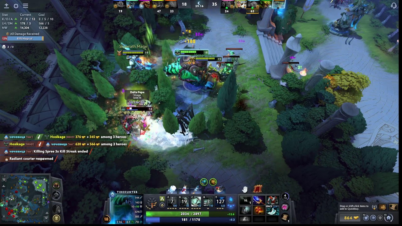 Dota2 LIVE DauMirific